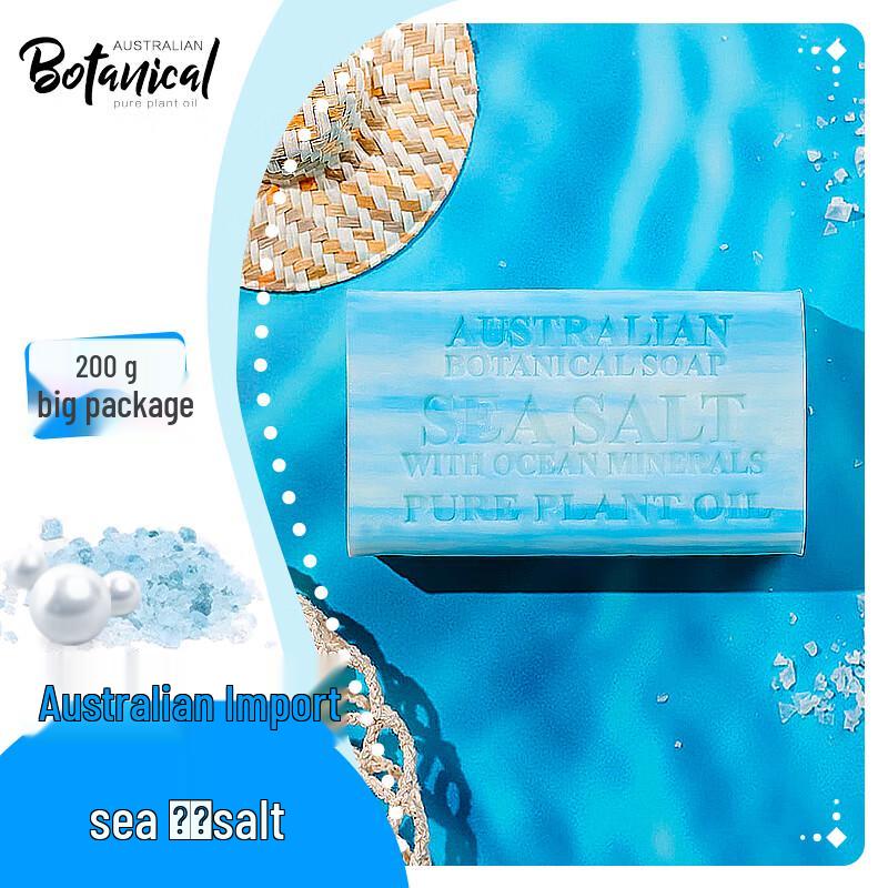 

Botanical Australian Plant Essential Oil Handcrafted Soap