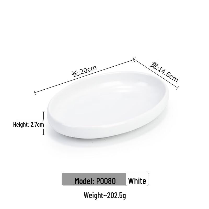 A5 Melamine Korean Style Side Dish Plate