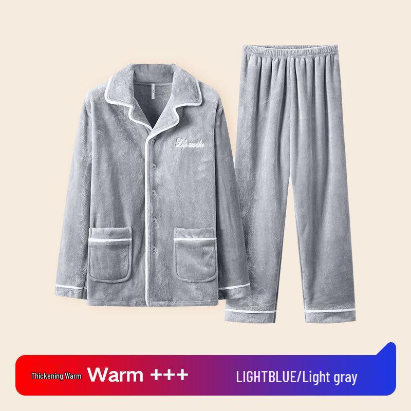 Coral Fleece Men's Pajama Set - Thick, Warm, Long Sleeve, Loose Fit for Autumn/Winter