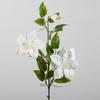 5pcs Artificial Flower 86cm Cream Clematis Branch Home Living Room Decoration Fake Flowers Simulated Creams Clematises Plant