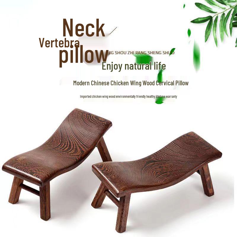 Ebony Wood Curved Cervical Pillow