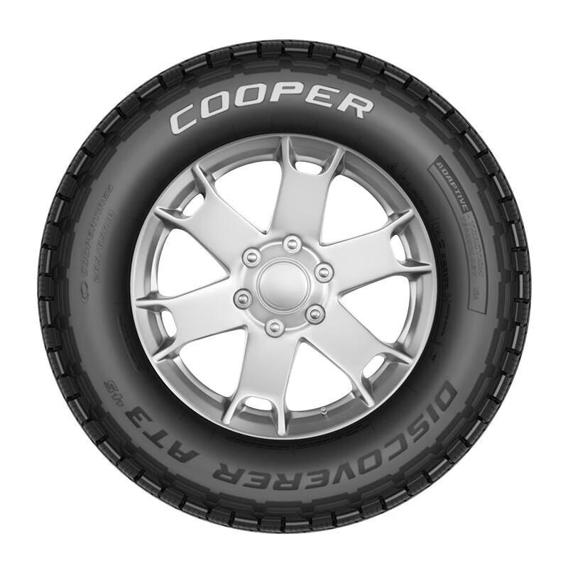 Jimei Outdoor Multi-purpose Tire Tool Kit