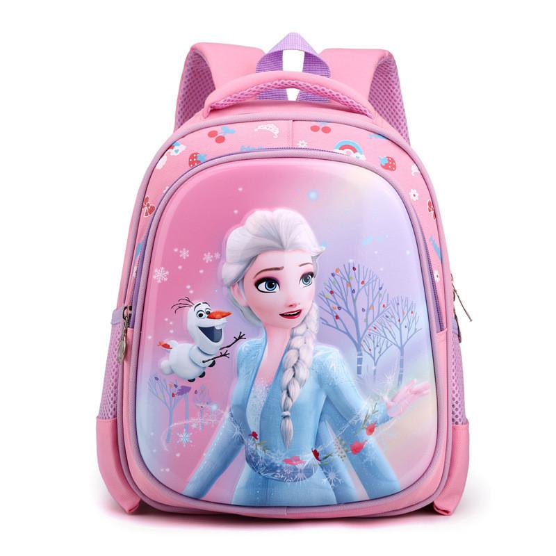 Cute Cartoon Nylon Backpack For Kids With Spinal Protection And Load Reduction Design