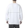 Puma Solid Color Casual Crew Neck Loose Sweatshirt Unisex Sweatshirt White 625075-02