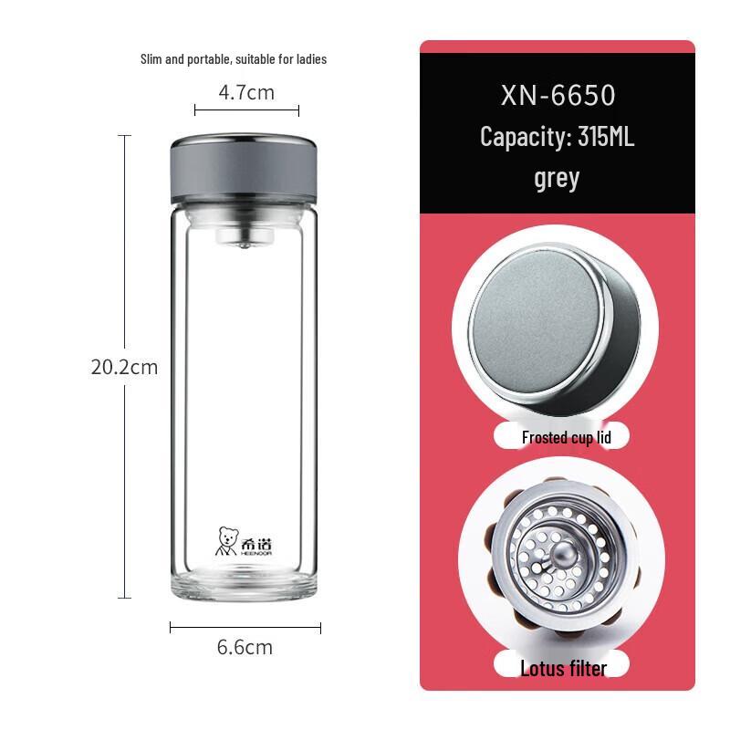 Xinuo Double-Layer Glass Cup