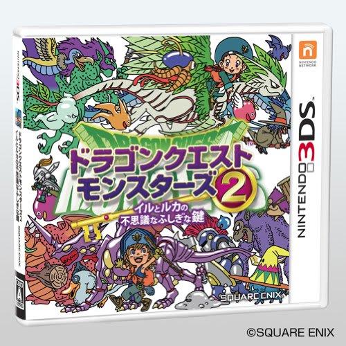 

Dragon Quest Monsters 2 Таинственный ключ Иру и Луки - 3DS