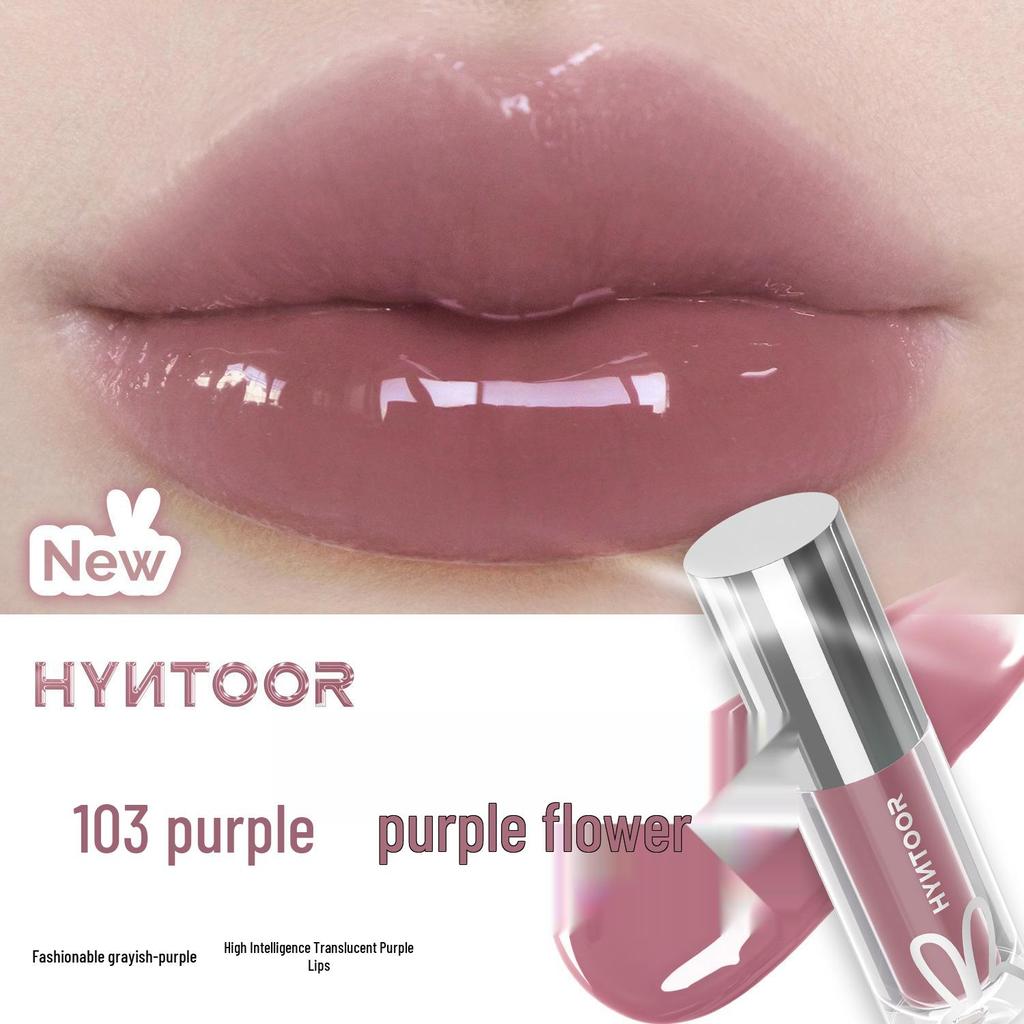 HYNTOOR Schwarzes Kaninchen Wunderland Milch Tee Lipgloss: Neues Feuchtigkeitsspendendes, Peelingendes, Aufhellendes Lippenfältchen, Erschwingliches Lippenöl.