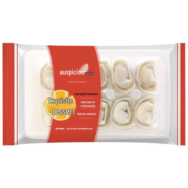 Shepherd s Purse & Shrimp Wontons
