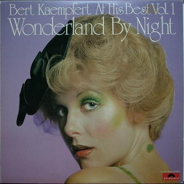 LP Record BERT KAEMPFERT - starry sky blues MP3026 POLYDOR Japan Obi Jazz Used