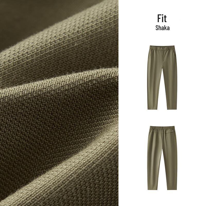 Semir Men's Solid Tapered Casual Pants