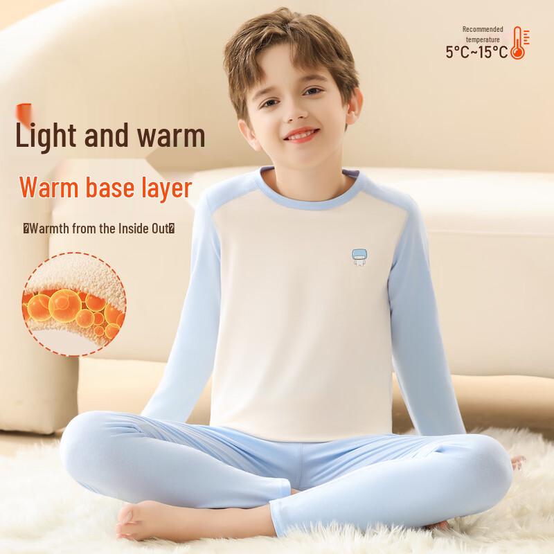 Urban Beauty Kids  Raglan Sleeve Cotton Thermal Underwear Set 130