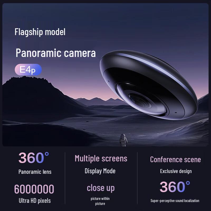 Panoramatická Wi-Fi bezpečnostní kamera Ezviz E4P 6MP 360° (CN verze)