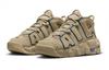 Nike Air More Uptempo Limestone Valerian Blue GS DQ6200-200