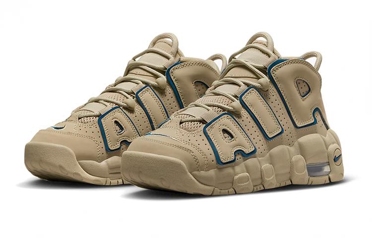 Nike Air More Uptempo Limestone Valerian Blue GS DQ6200-200