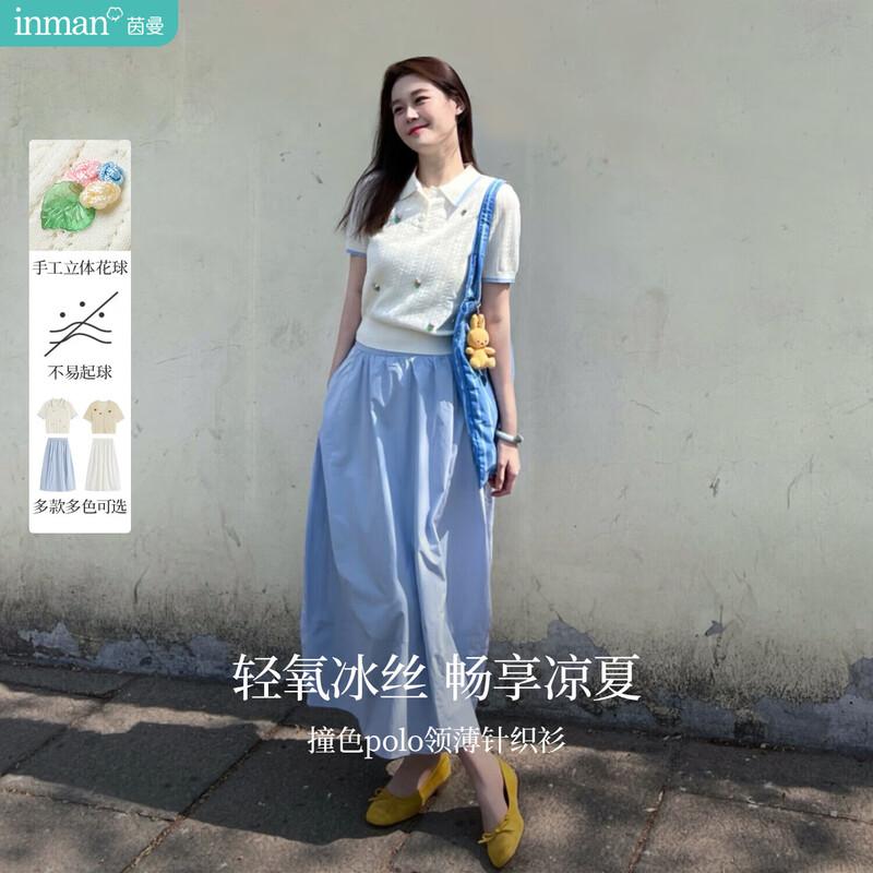 Женский французский топ INMAN с цветочным узором, коротким рукавом и ажурной вязкой XL