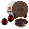 Ripe Pu-erh Tea Laobanzhang Ancient Tree Golden Bud Loose Leaf 357g Premium