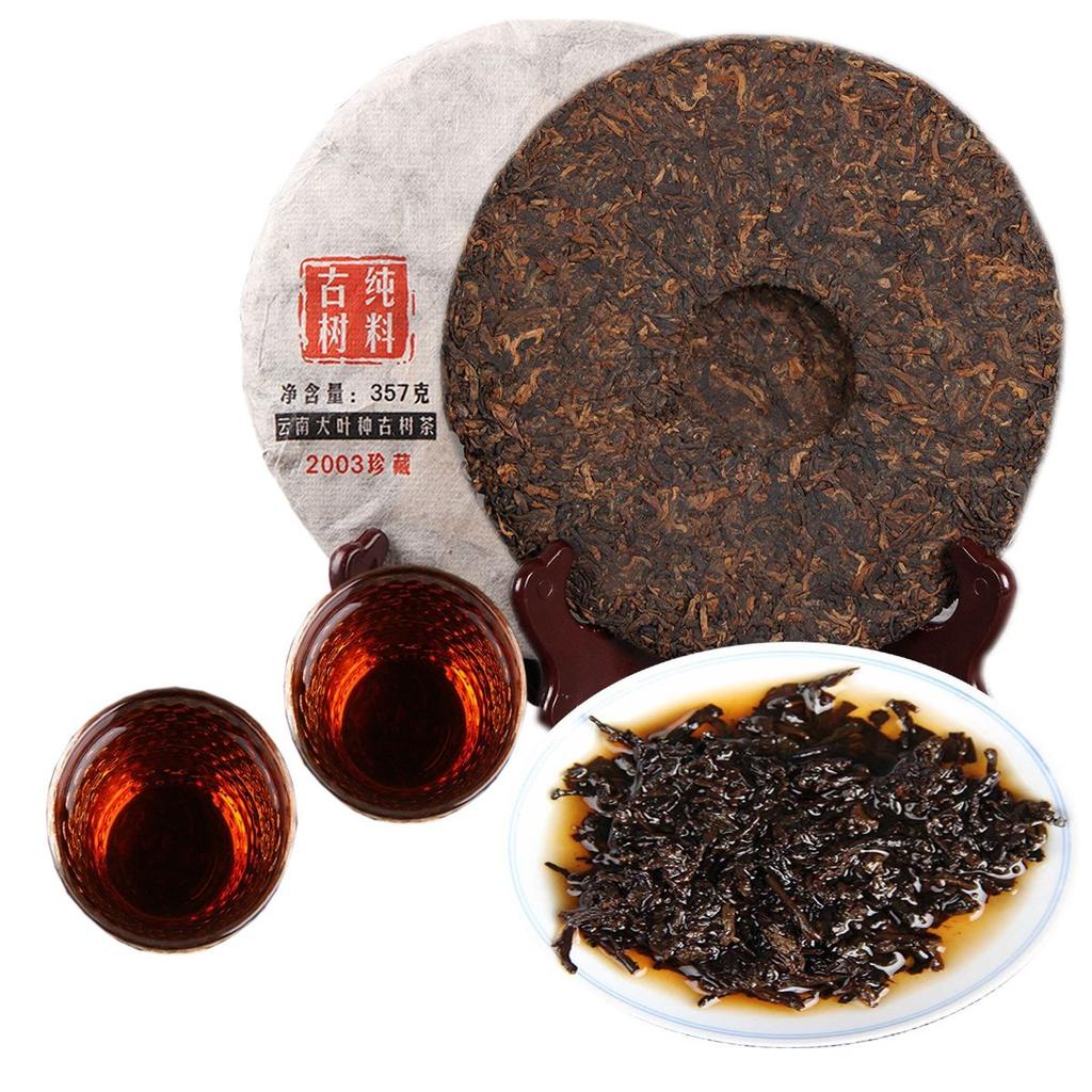 Ripe Pu-erh Tea Laobanzhang Ancient Tree Golden Bud Loose Leaf 357g Premium