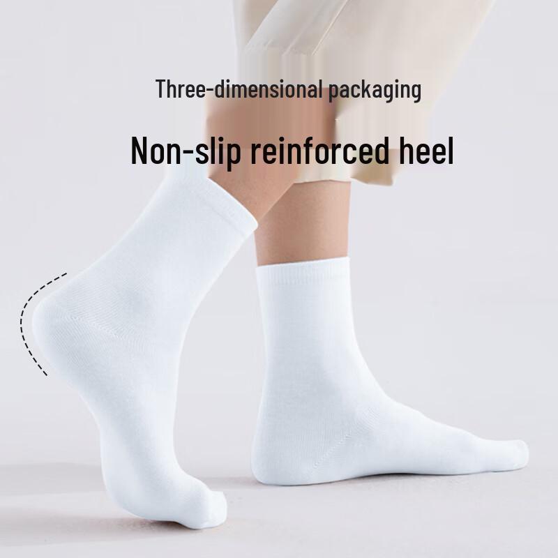 Qihaiqiu Unisex Disposable Travel Socks