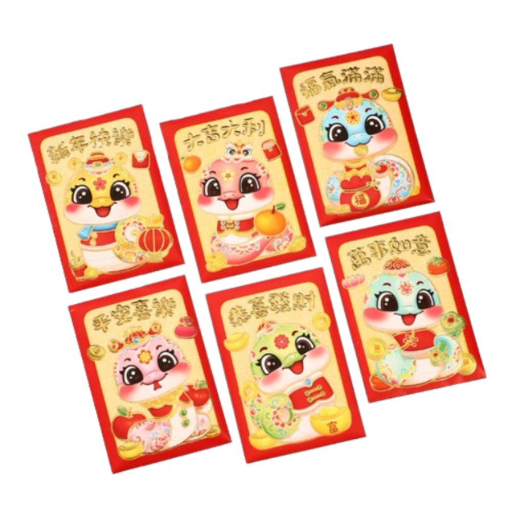 6pcs Chinese Style 2025 Snake Year Red Envelopes Blessing Money Packet Spring Festival Supplies