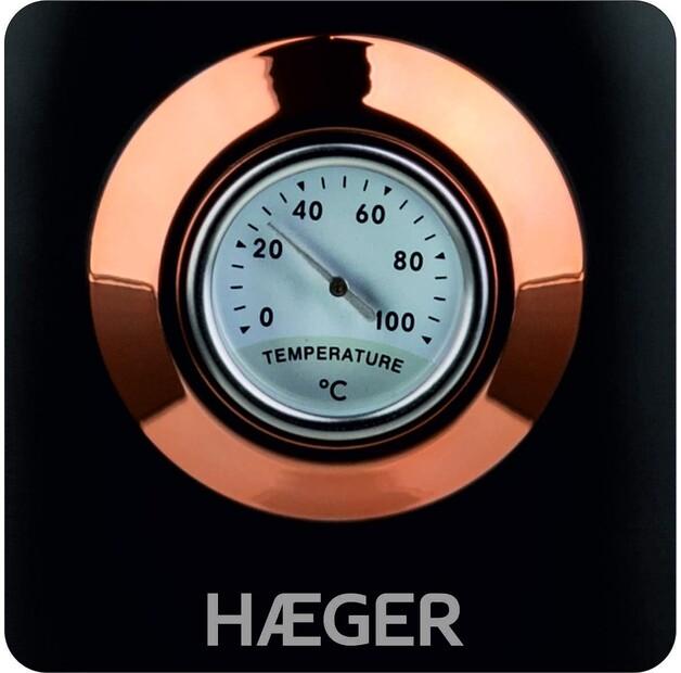Чайник Haeger Deco black (EK-22B.024A)