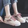 Wheat spring and autumn new board shoes niche sports casual shoes ins tide