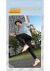 Men's Non-slip Barefoot Fly-knit Multi-use Shoes: Breathable, Comfortable for Dance, Yoga, and Fitness