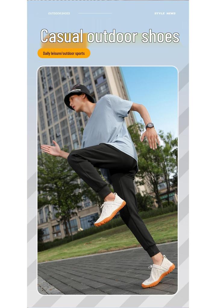 Men's Non-slip Barefoot Fly-knit Multi-use Shoes: Breathable, Comfortable for Dance, Yoga, and Fitness