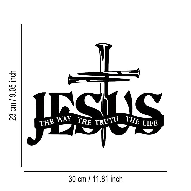Contemporary Christian Wall Art, 1PC, Praying Hands Masterpiece, Easy Mounting, Ideal as New Home Present and Living Room Décor