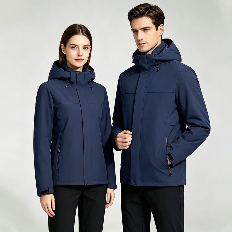 Fengxun Outdoor Windproof Hiking Jacket