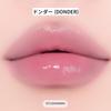 Naming Glow Heart Lip Tint 5.7g DONDER