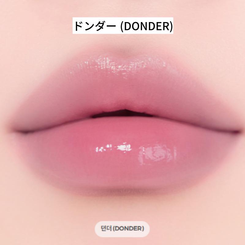 Naming Glow Heart Lip Tint 5.7g DONDER