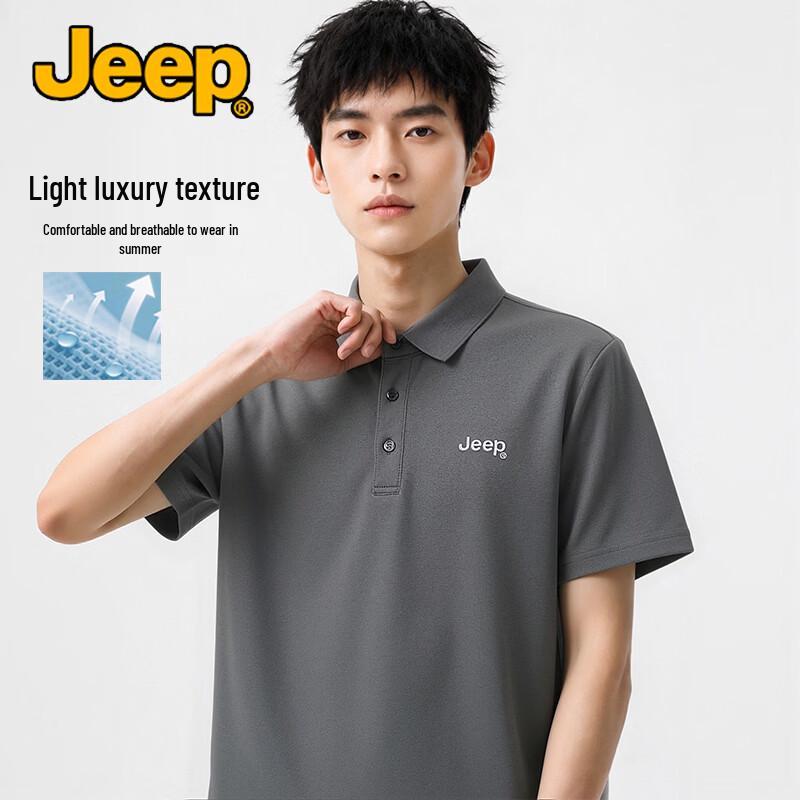 JEEP Men s Summer Breathable Ice Silk Polo Shirt M
