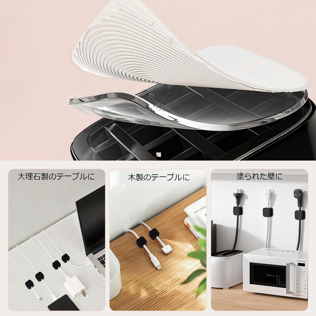 Cmxh89 Cable Holder, Spring-Loaded Cable Holder with Clip and Magnetic Clip, Organizes Cables, Adjusts Cables Smoothly, Cord Holder for Desk Use,