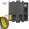 DIY RC Accessories JR-RX-12V Smooth Start Remote Control Receiver Controller