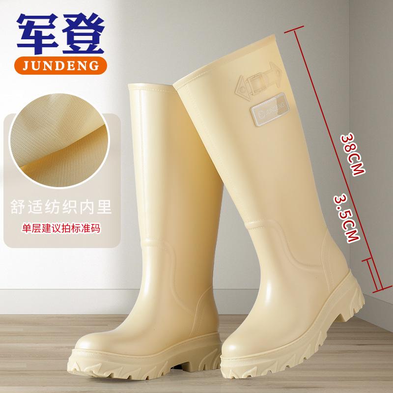 Fashion Women's Tall Water Shoes Long Rain Boots Adult Non-slip Warm Women's Water Boots Velvet Waterproof Glue Shoes