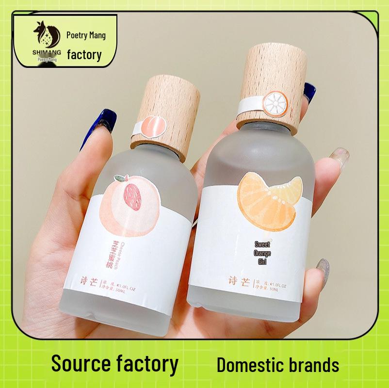 

Shimang Forest Story Monet s Garden Women s Long-lasting Perfume 50ml