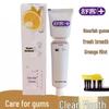 Sakuray Vitamin C Fluoride-Free Toothpaste