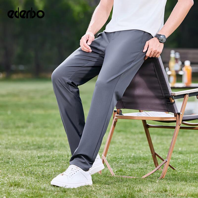 Edenbo Men's Lightweight Stretch Casual Pants