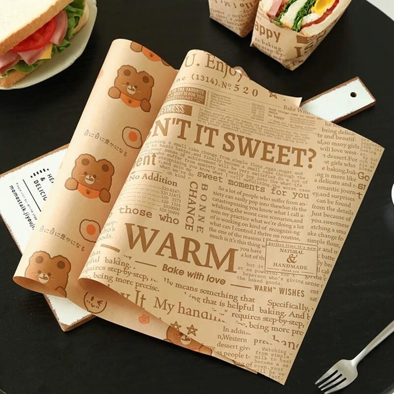 Sacchetti di Carta Greaseproof per Sandwich e Hamburger