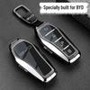 BYD Sea Lion 06dmi/ev Metal Key Case - Full Protection Shell