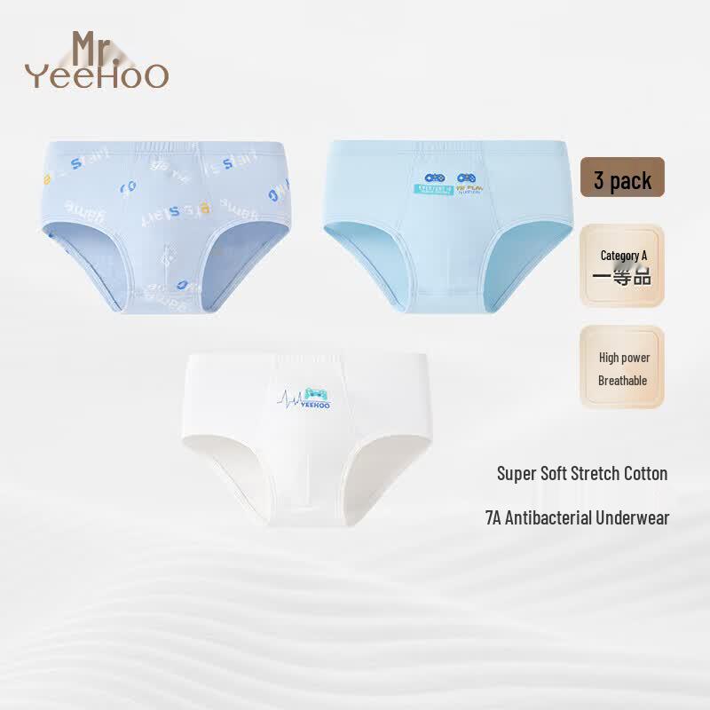 YEEHOO Kids' 7A Antibacterial Breathable Underwear