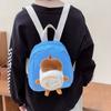 Adorable Backpack Childrens For Kindergarten Boys And Girls In Fashionable Colors