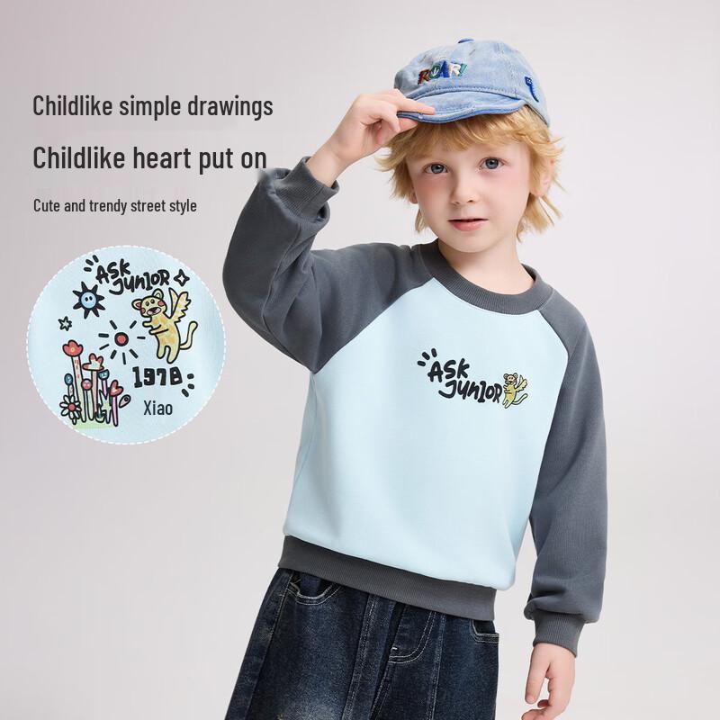 ASK JUNIOR Boys Round Neck Long-Sleeve Sweatshirt 110