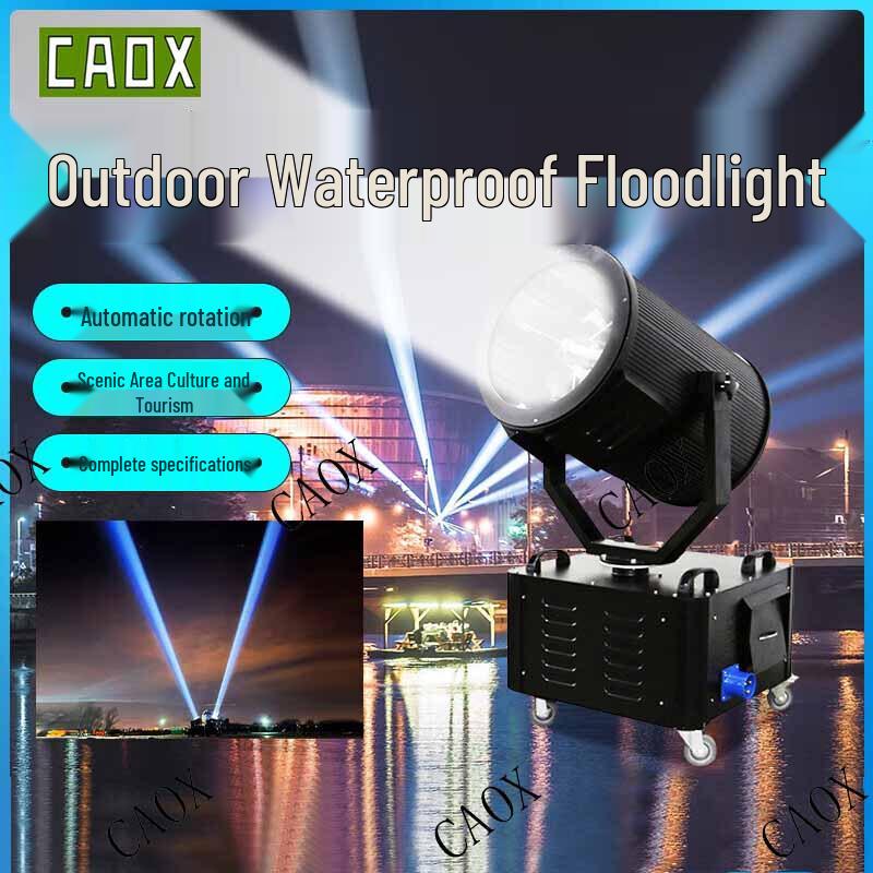 CAOX 3000W Outdoor Rotating Sky Searchlight