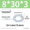 Oversized Thickened Galvanized Iron Flat Washer M2M3456810-M6