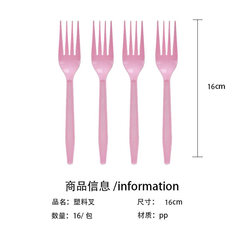 Western Cowboy Theme Pink Cowgirl Theme Birthday Party Paper Plate Paper Cup Paper Tissue Decorative Set