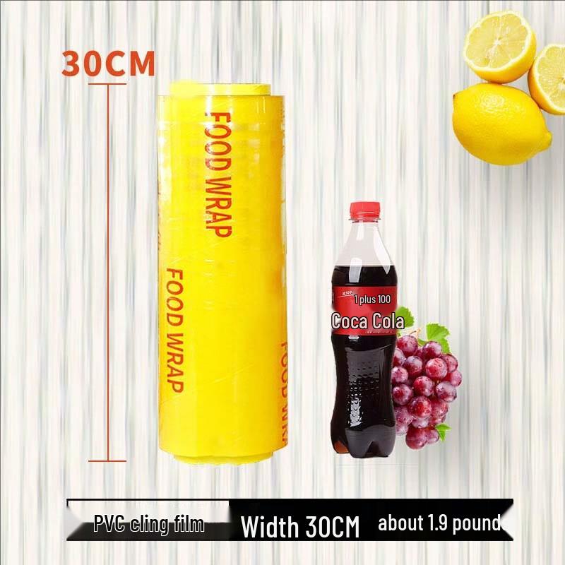 Luqian Food Cling Film