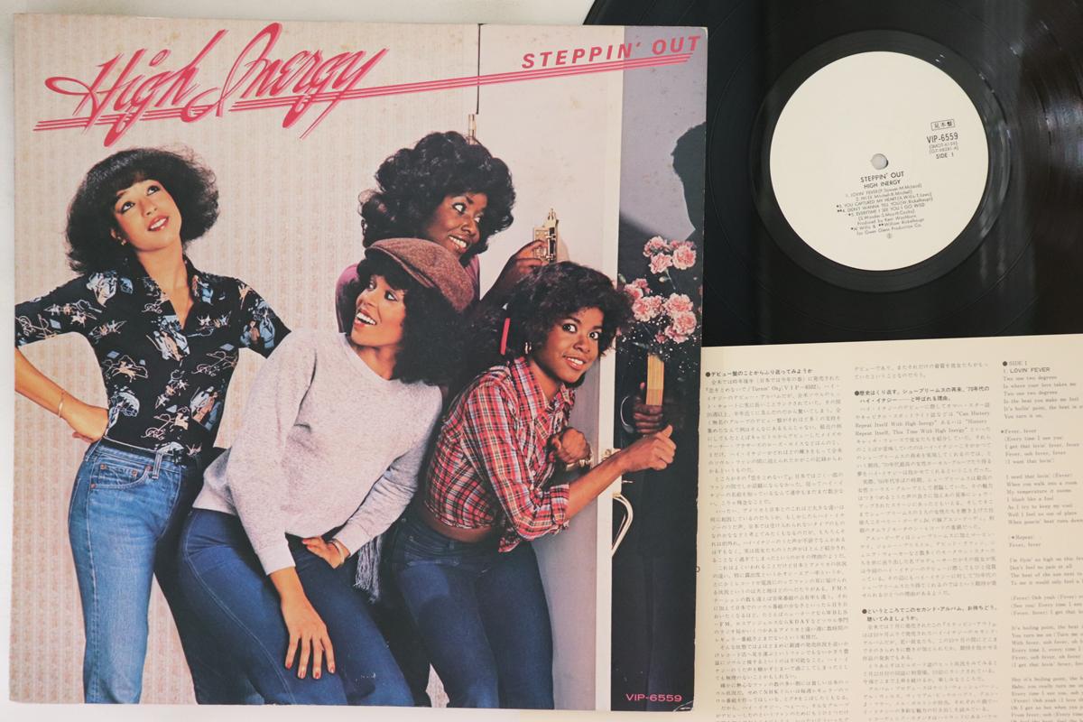 

LP Record HIGH INERGY Steppin Out VIP6559PROMO GORDY 1978 Japan SoulFunk Used