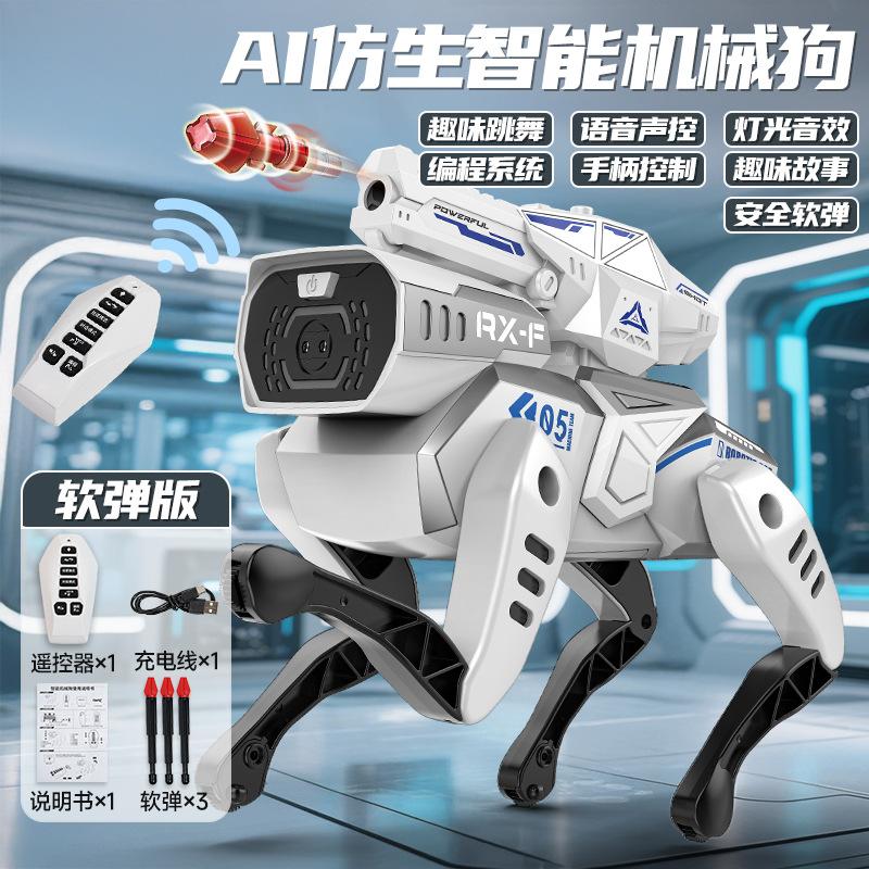 Remote Control Smart Robot Dog Voice Control Programmable Interactive Electronic Pet Toy