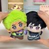 Various Character 10Cm Cute Cosplay Anime Game Valorant Iso Gekko Sage Skye Reyna Clove Jett Plush Toy Bag Keychain Plushie Doll